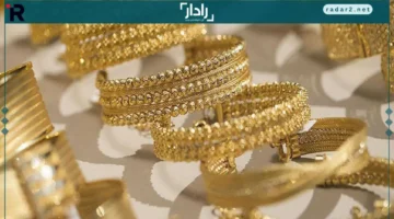 ارتفاع جنوني في أسعار الذهب عيار 21 في مصر يتجاوز 5800 جنيه